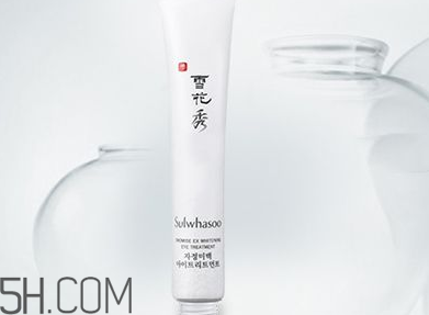 雪花秀眼霜怎么用？雪花秀閃理眼霜使用心得