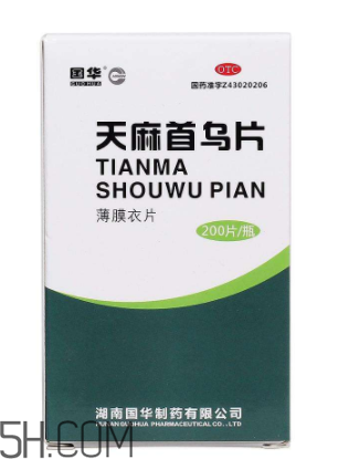 天麻首烏片能治脫發(fā)嗎？天麻首烏片能生發(fā)嗎？