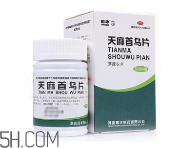 天麻首烏片能治脫發(fā)嗎？天麻首烏片能生發(fā)嗎？