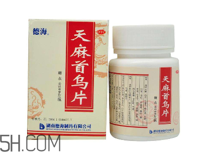 天麻首烏片能治脫發(fā)嗎？天麻首烏片能生發(fā)嗎？