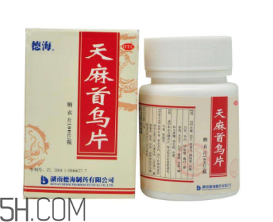 天麻首烏片有效果嗎？天麻首烏片有副作用嗎？