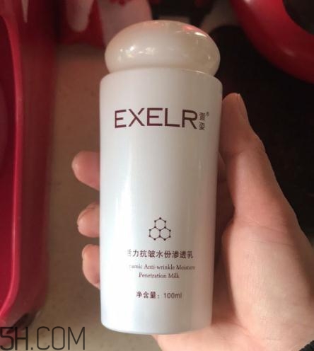 萱姿抗皺緊致滲透乳怎么樣？萱姿抗皺緊致滲透乳好用嗎？