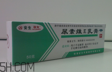 尿素維e乳膏孕婦可以用嗎？尿素維e乳膏嬰兒可以用嗎？