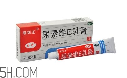 尿素維e乳膏能擦臉嗎？尿素維e乳膏怎樣祛斑？