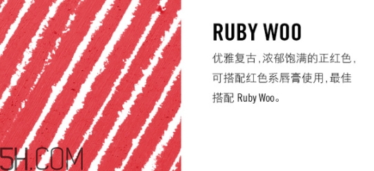 ?mac唇線筆怎么樣_色號(hào)_多少錢 ?mac唇線筆怎么樣_色號(hào)_多少錢