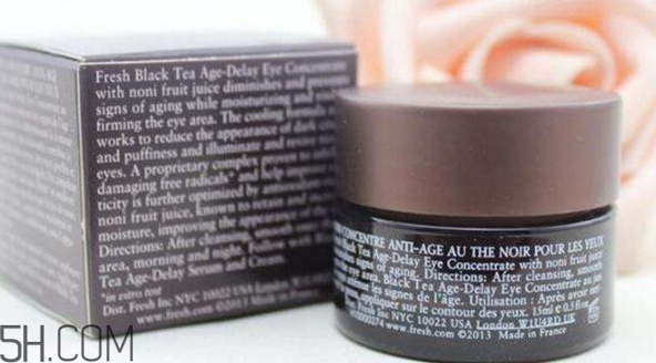 fresh黑茶眼霜好用嗎？fresh黑茶眼霜多少錢？