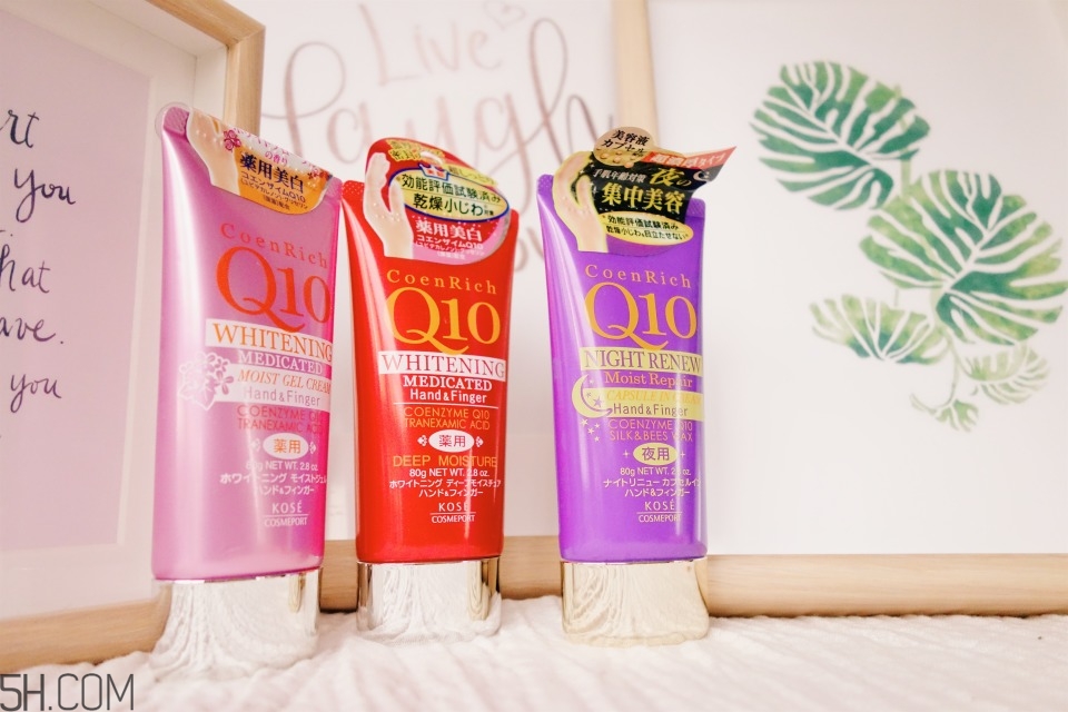 日本平價(jià)護(hù)手霜使用心得 日本藥妝kose q10護(hù)手霜深度測評(píng)