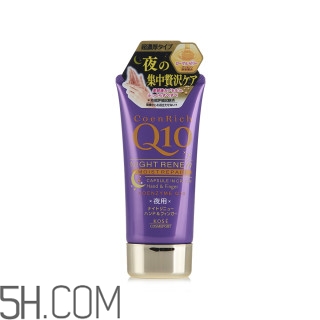 日本平價(jià)護(hù)手霜使用心得 日本藥妝kose q10護(hù)手霜深度測評(píng)