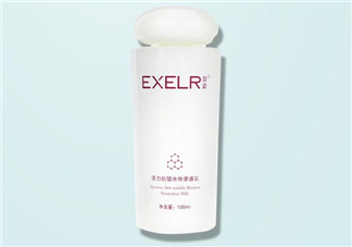 萱姿抗皺緊致滲透乳多少錢？萱姿抗皺緊致滲透乳價(jià)格