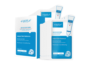 WIS痘肌修護(hù)面膜有效嗎？適合敏感肌嗎？