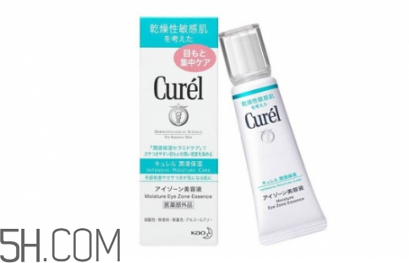 適合18歲用的眼霜有哪些？skii眼霜適合什么年齡？