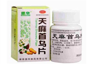 天麻首烏片能長期吃嗎？天麻首烏片多少錢一盒？