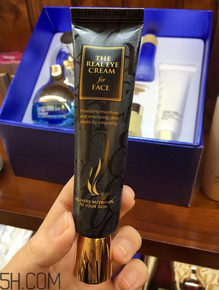 早晚用什么眼霜好？ahc眼霜會不會長脂肪粒？