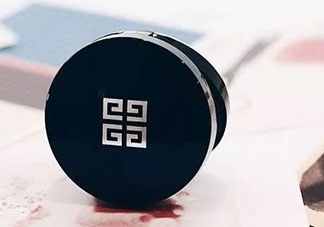 紀(jì)梵希氣墊高光上市時間_怎么樣_多少錢