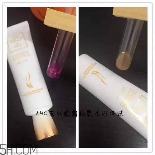 眼霜需要早晚都用嗎？ahc第五代眼霜效果怎么樣？