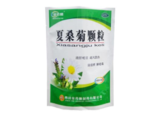 夏桑菊顆粒哺乳期能喝嗎？夏桑菊顆粒孕婦能喝嗎？