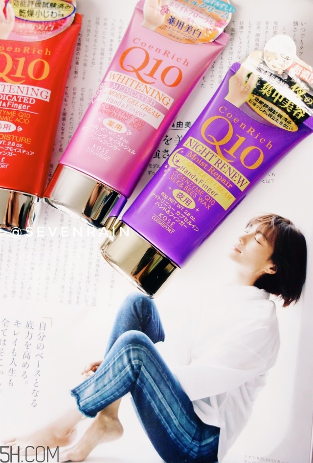 日本平價(jià)護(hù)手霜使用心得 日本藥妝kose q10護(hù)手霜深度測評(píng)