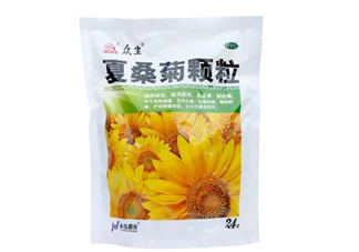 夏桑菊顆粒哪個(gè)牌子好？夏桑菊顆粒是去火的嗎？