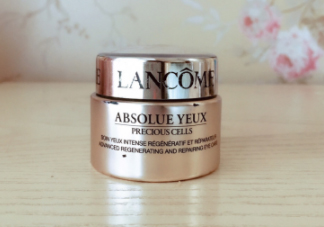 蘭蔻菁純眼霜與小黑瓶眼霜有什么區(qū)別？哪個(gè)好用？