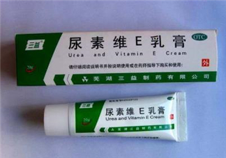 尿素維e乳膏的作用 尿素維e乳膏能治眼袋嗎？