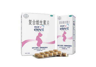 愛樂維國產(chǎn)的好還是國外的好？孕婦吃愛樂維的用法用量