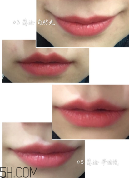 韓熙貞按壓唇膏色號大全_韓熙貞按壓唇膏真人試色 韓熙貞按壓唇膏色號大全_韓熙貞按壓唇膏真人試色