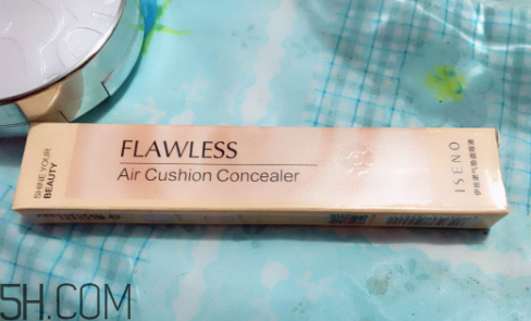 伊絲諾遮瑕液怎么樣？伊絲諾遮瑕液好用嗎？