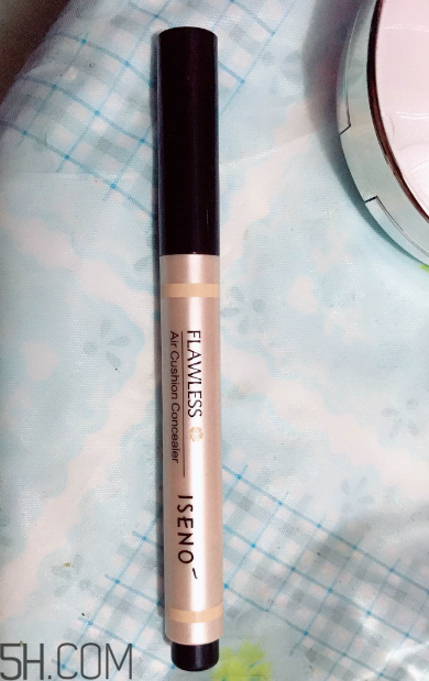 伊絲諾遮瑕液怎么樣？伊絲諾遮瑕液好用嗎？