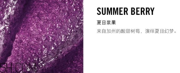 mac唇部磨砂膏多少錢？mac唇部磨砂膏怎么用？