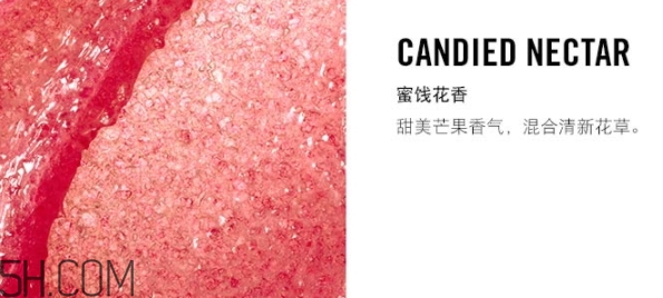 mac唇部磨砂膏多少錢？mac唇部磨砂膏怎么用？