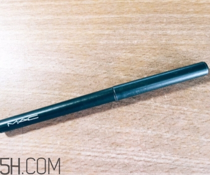mac眼線筆多少錢？mac魅可眼線筆好用嗎？