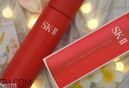 sk2神仙水2018新年限量版多少錢(qián)？好用嗎？