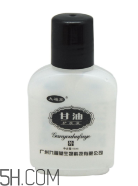 甘油能用什么代替？甘油能去脂肪粒嗎？