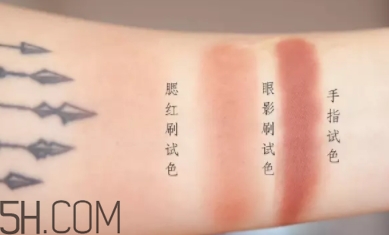 mac腮紅怎么樣？mac魅可腮紅評(píng)測(cè)