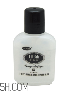 甘油有毒嗎？甘油有激素嗎？