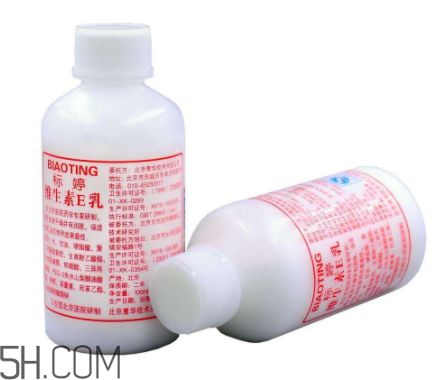 維生素e乳的作用 維生素e乳可以擦臉嗎？