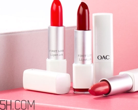 oac口紅是什么牌子？oac初吻蜜戀口紅怎么樣