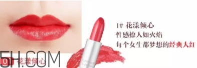 oac口紅是什么牌子？oac初吻蜜戀口紅怎么樣