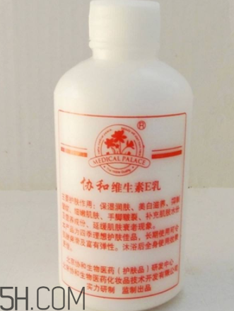 維生素e乳適合油性皮膚嗎？維生素e乳是護(hù)膚品嗎？