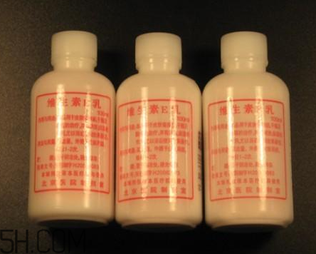 維生素e乳要洗掉嗎？維生素e乳藥店有賣嗎？