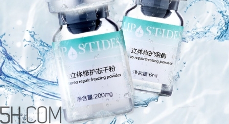 凍干粉什么牌子的好 7大功效值得擁有 凍干粉什么牌子的好 7大功效值得擁有