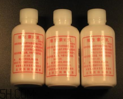 維生素e乳能祛斑嗎？維生素e乳能天天擦臉嗎？