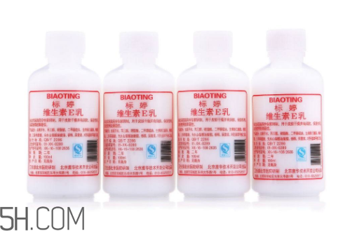 維生素e乳能祛斑嗎？維生素e乳能天天擦臉嗎？