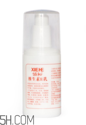 維生素e乳能美白嗎？維生素e乳能去眼袋嗎？