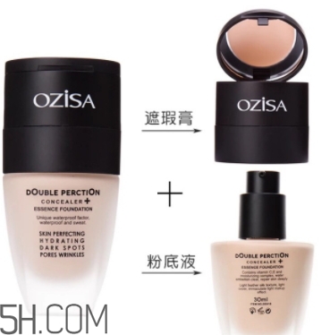 ozisa粉底液怎么用？ozisa粉底液怎么打開？