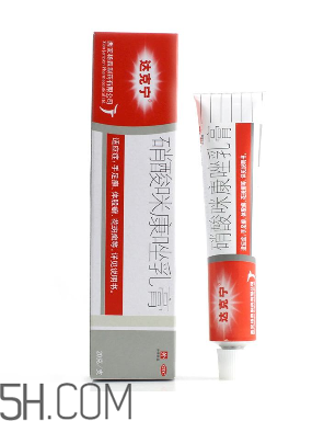 哺乳期可以用達克寧嗎？孕婦可以用達克寧嗎？