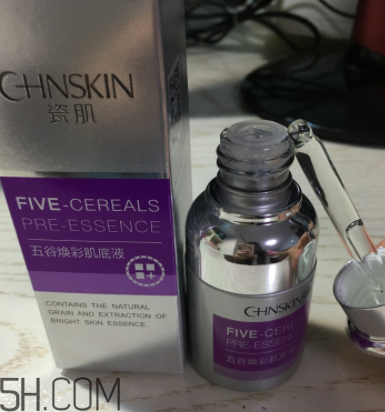 瓷肌五谷肌底液用在哪一步？有什么功效？