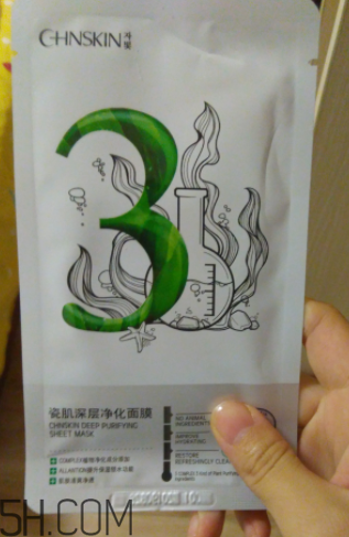 瓷肌深層凈化黑面膜有哪些用途？有哪些功效？