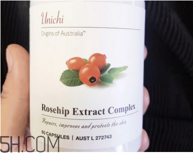 unichi玫瑰果膠囊有用嗎？unichi玫瑰果膠囊是哪個(gè)國(guó)家的？