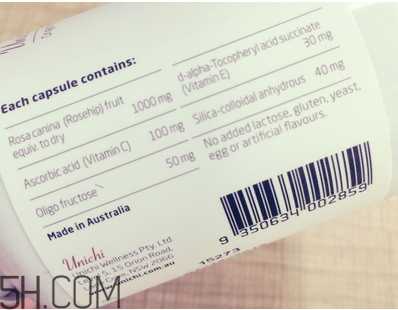 unichi玫瑰果膠囊有用嗎？unichi玫瑰果膠囊是哪個(gè)國(guó)家的？
